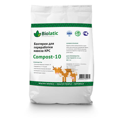      Biolatic Compost-10, 1    , -, 