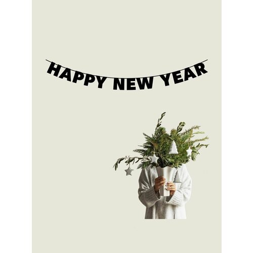 ���������� �������� �������� �������� �� ���� ������ - Happy new year