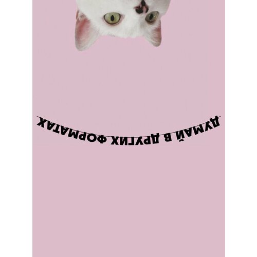 ���������� �������� �������� �������� �� ���� ������