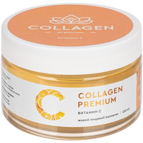 ���������� ����������� ������� �������� Collagen Premium � ��������� � ��� ����� � ���������� 230 ��