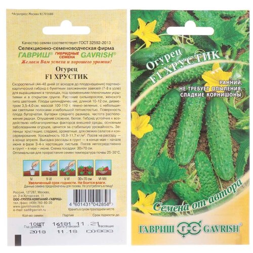 ���������� ������ ������, ������� F1, 10 ��, ������ �� ������, ������� ��������, ������