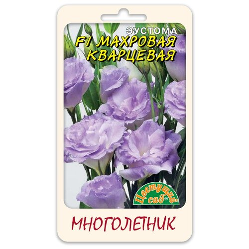 ���������� ����� ������� (���������) F1 �������� ��������� (������ �������� ��� 5 ��.)