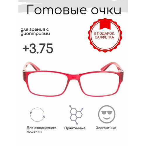 ���������� ������� ���� ��� ������ +3.75 , �������������, �� 58-60