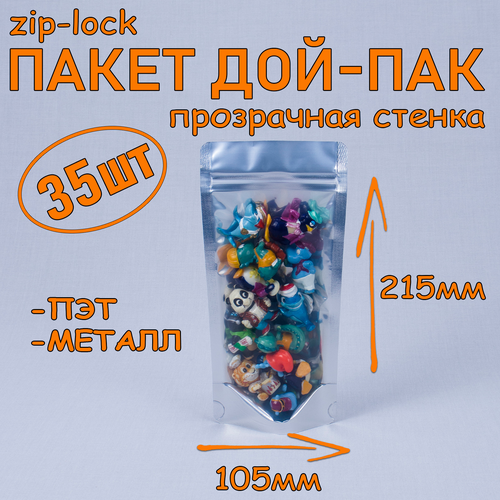  - 105215 , 35 , ,   ,   zip-lock   , -, 