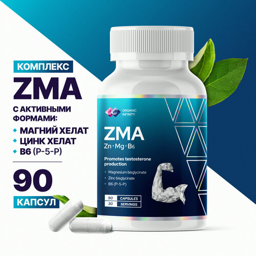 ZMA Organic Infinity -      , 90    , -, 