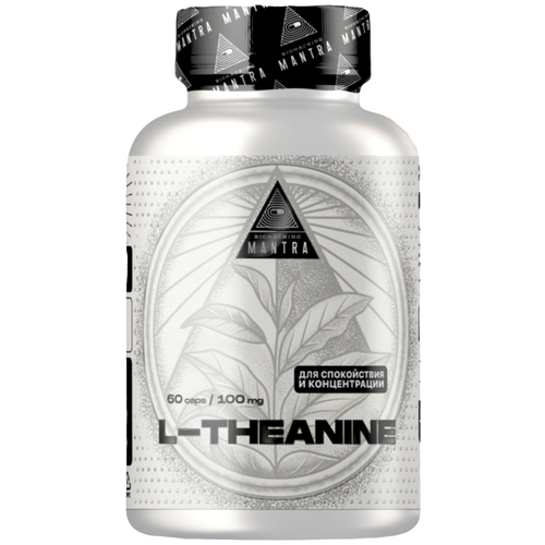 ���������� L-Theanine Biohacking Mantra, ������ ��� ������ ����� � ������� ��������� ������, 60 ������