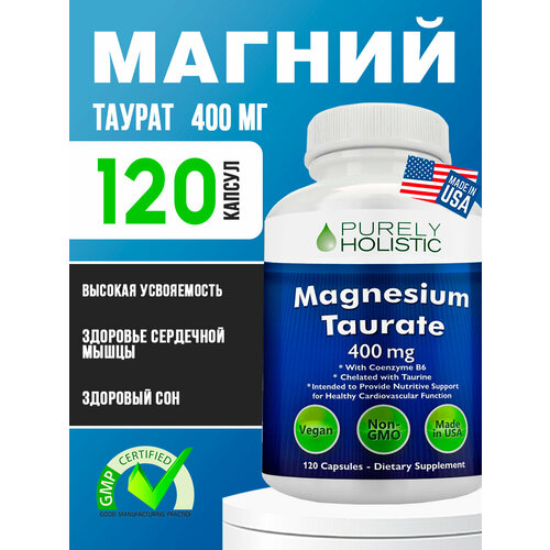 Magnesium taurate, Purely Holistic, 400 mg, 120 Capsules   , -, 