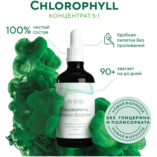 ���������� ��������� 90 ������ - ������ ���������� �� Alfa-Alfa