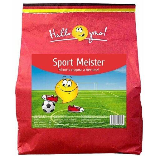  1 Sport Meister Gras ()   , -, 