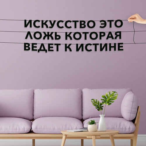 ���������� �������� �������� �� ����, ������ ����� ������� - ���������� ��� ����, ������� ����� � ������, ������ ��������� ��������.