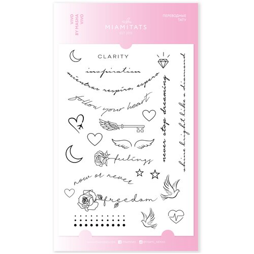 ���������� ���������� ���� Vivo by Masha Vivo ( ������� )