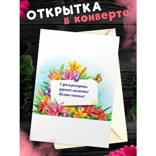 ���������� �������� �6 � �������� � ���� ��������, ����!