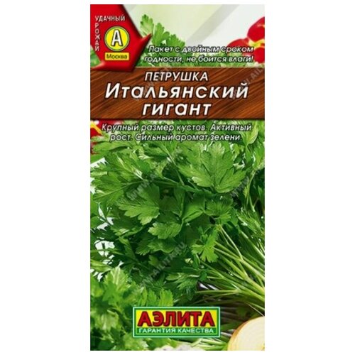 ���������� ������ ������ �������� ����������� ������ 2 �