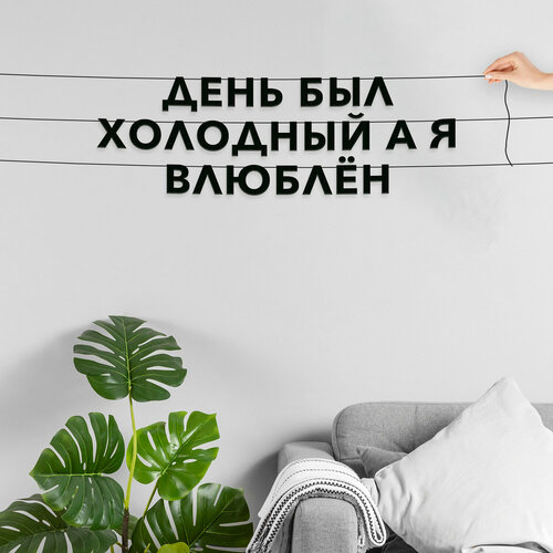 ���������� �������� �� ����, ����������� ����������� - ����� ��� �������� � � ������, ������ ��������� ��������.