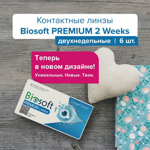   CooperVision Biosoft Premium 2 Week, 6 ., R 8,4, D -7   , -, 