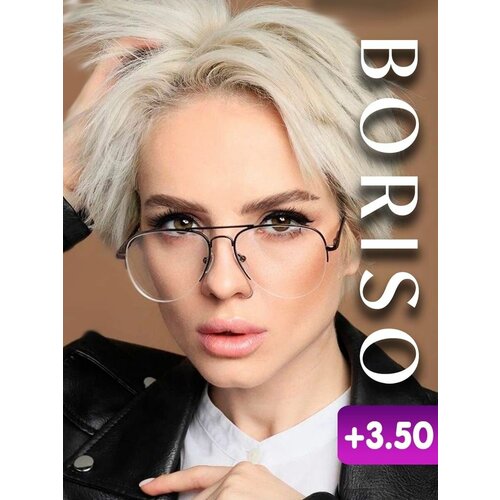 ���������� ���� ��� ������ ���������� ������� �������� �������� +3.5