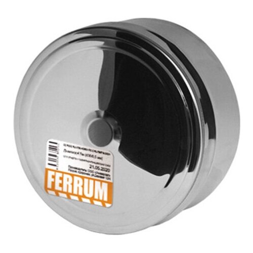 Ferrum f1305 0,5   125  ,    , -, 