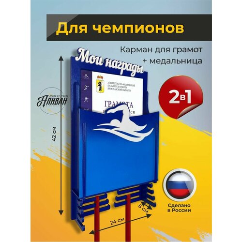 ���������� ��������� ��� ������� ���������� � �������� ��� ������ 