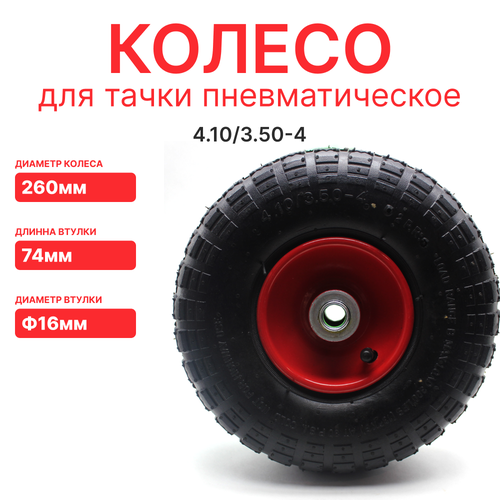 ���������� ������ ������� ��� �������, ��� ������� �����, �.20��, �������