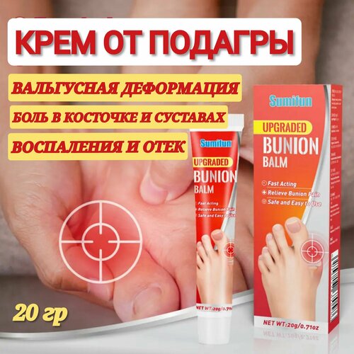 ���������� ���������� ��������� �������� ������� ��� ���������� ���� � �������� ������� ���, ��� ���������� ����������, ������� � �������, 20 ��