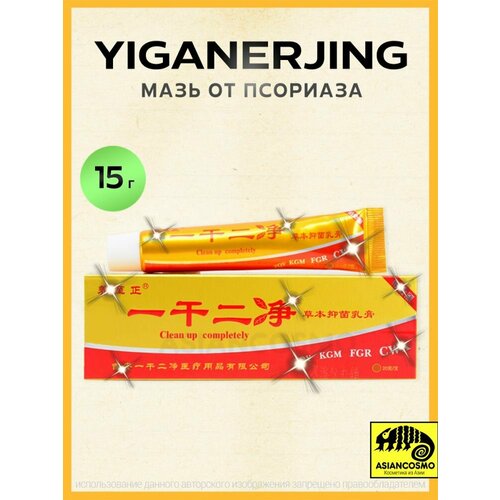 ���������� ���� �� �������� ����������, 15�