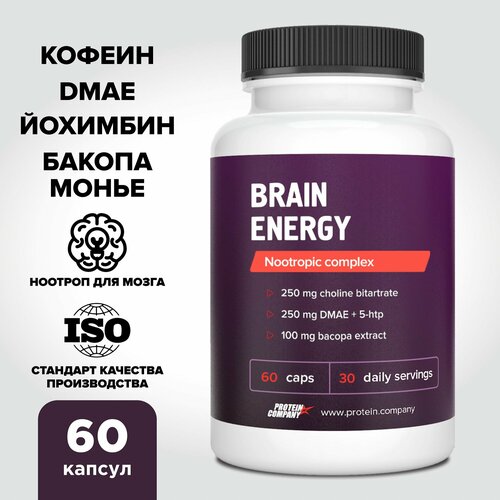 Brain Energy,   .   , , ,  ,5 htp.60 .   , -, 