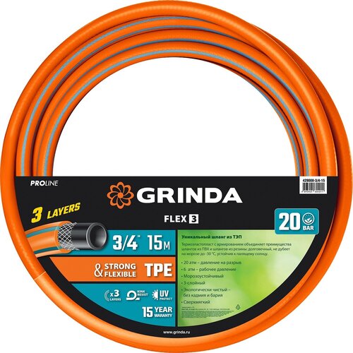   GRINDA PROLine FLEX 3 3/4? 15  20        , -, 