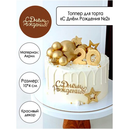 ���������� 5 �������� ��� ����� 