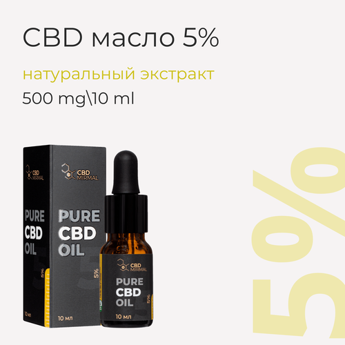 MIRMAL CBD /   CBD 5% 10 /CBD  10  500  / CBD oil /   /  /  /   , -, 