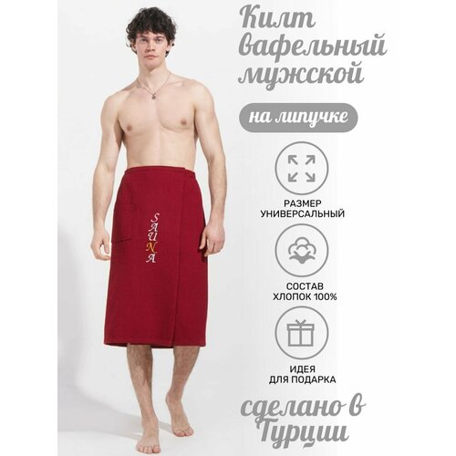 ���������� ������� ������ ���� �� ������� Atlasplus, 150�75, ��������, ������