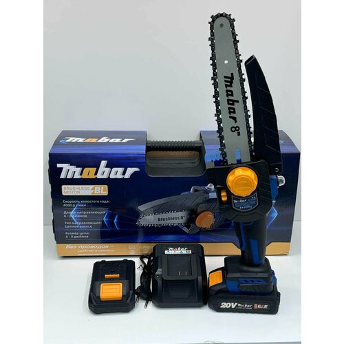 ���������� �������������� ����������� ������ ���� Mabar 20V: ��������� ����� ��� ��������� � ��������