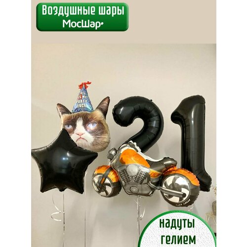 ���������� ������ ��������� ����� � ������, ��������� ���� �� ���� �������� ������� 21 ���