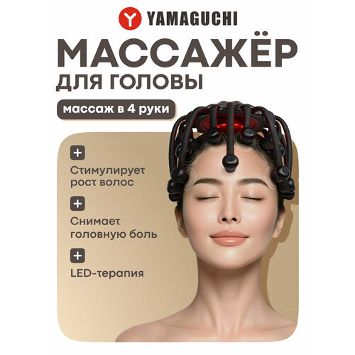 ���������� ������� ��� ������ Yamaguchi Galaxy Touch Pro