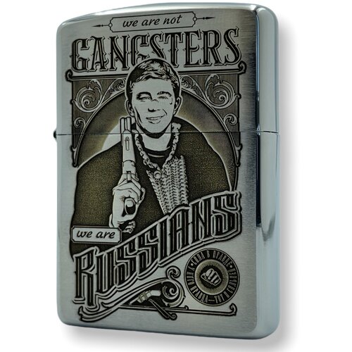 ���������� ��������� ���������� Zippo Armor ���� � ����������� 