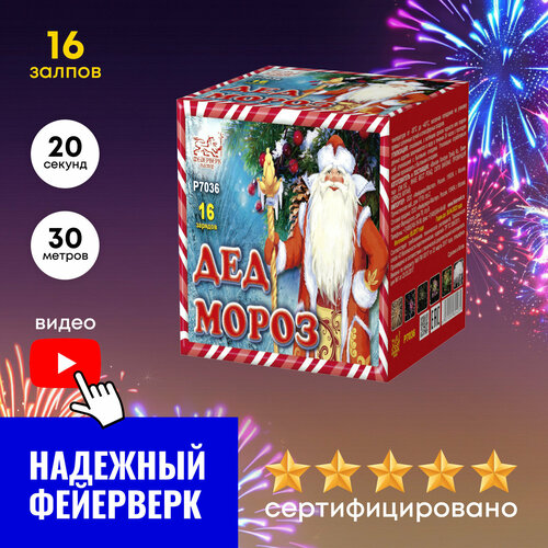 ���������� ������� ������� ���� ����� (1