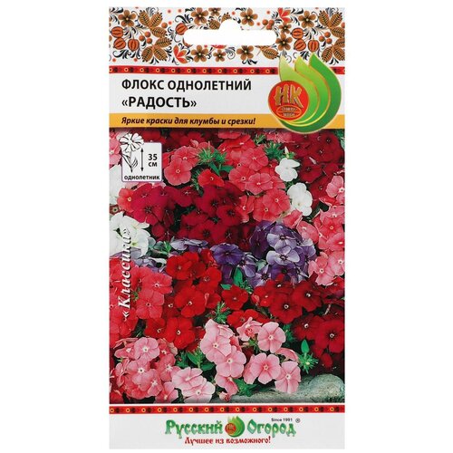 ���������� ������ ������� ������ ����� �������, �����, 0,2 �