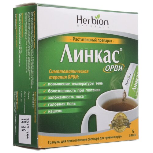 ���������� ������ ���� ����. �/����. �-�� �/������ ������, 5.6 �, 5 ��., �����������