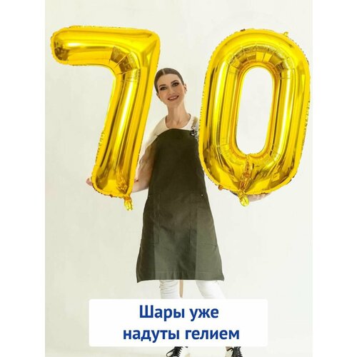 ���������� ��������� ���� � ������ �� ������, ���� �� 70 ��� - ������� ����� 70