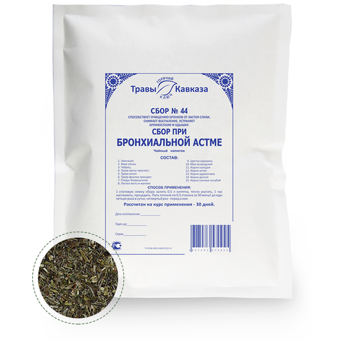 ���������� ����� ������� ���� � 44 ��� ������������ �����, 200 �