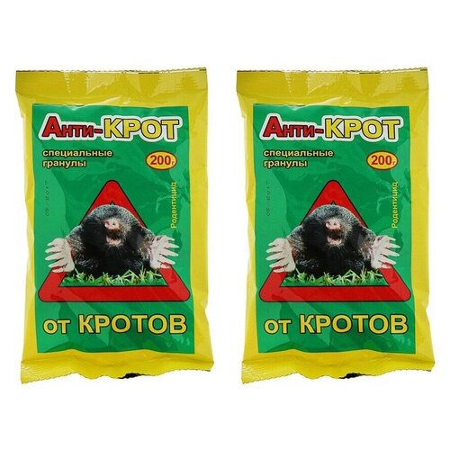 ���������� �������� �� ������ ����-���� �������, 200 � - 2 ��������