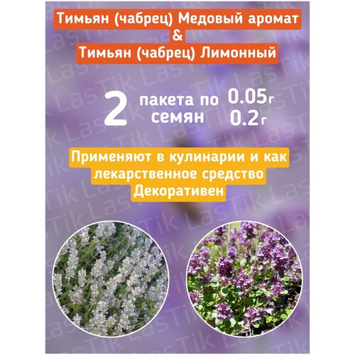 ���������� ������ (������) ������� ������ � �������� ������ 2 ������ �� 0.05� � 0.2�