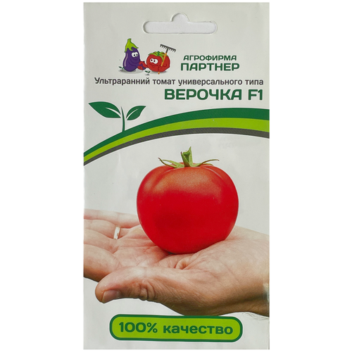 ���������� ������ ����� 