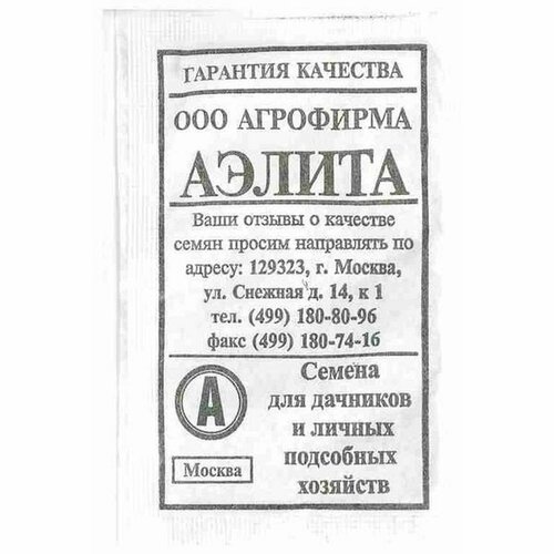 ���������� ������ ������ ��������������� 27 ��, �����������, (������) 15��