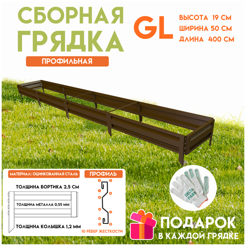 ���������� ������� ������������ ������ �� ���� Delta-Park GL 0,5x3 �����, ����������