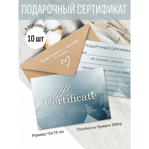 ���������� ���������� ����������� � ��������� 10 ��