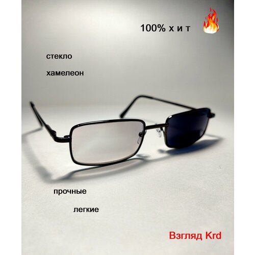 ���������� ���� ��� ������ 