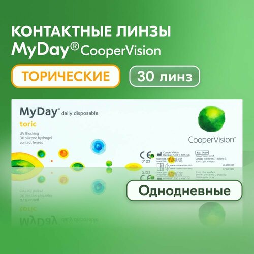 ���������� ��������������� ����� CooperVision, MyDay daily disposable toric, -0.00 I ������� -1.75 I ��� 100 I 30 ���� I ����������� I ����������