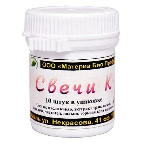 ���������� ����� ������� ��� ����� ����� � � ����������, 10 ��.