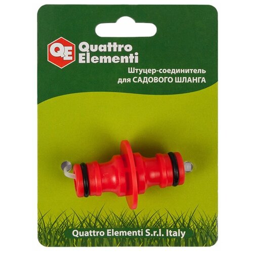 -   QUATTRO ELEMENTI 645-921   , -, 