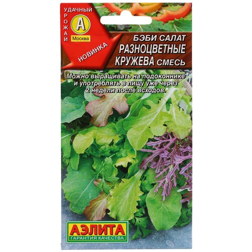 ���������� ������ ��������� ������ ���� ����� ������������ ������� ����� 0,5�